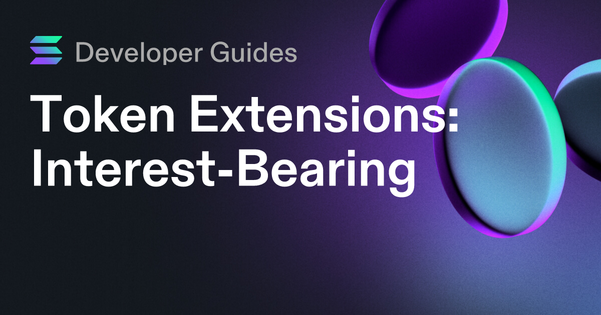 How to use the Interest-Bearing extension